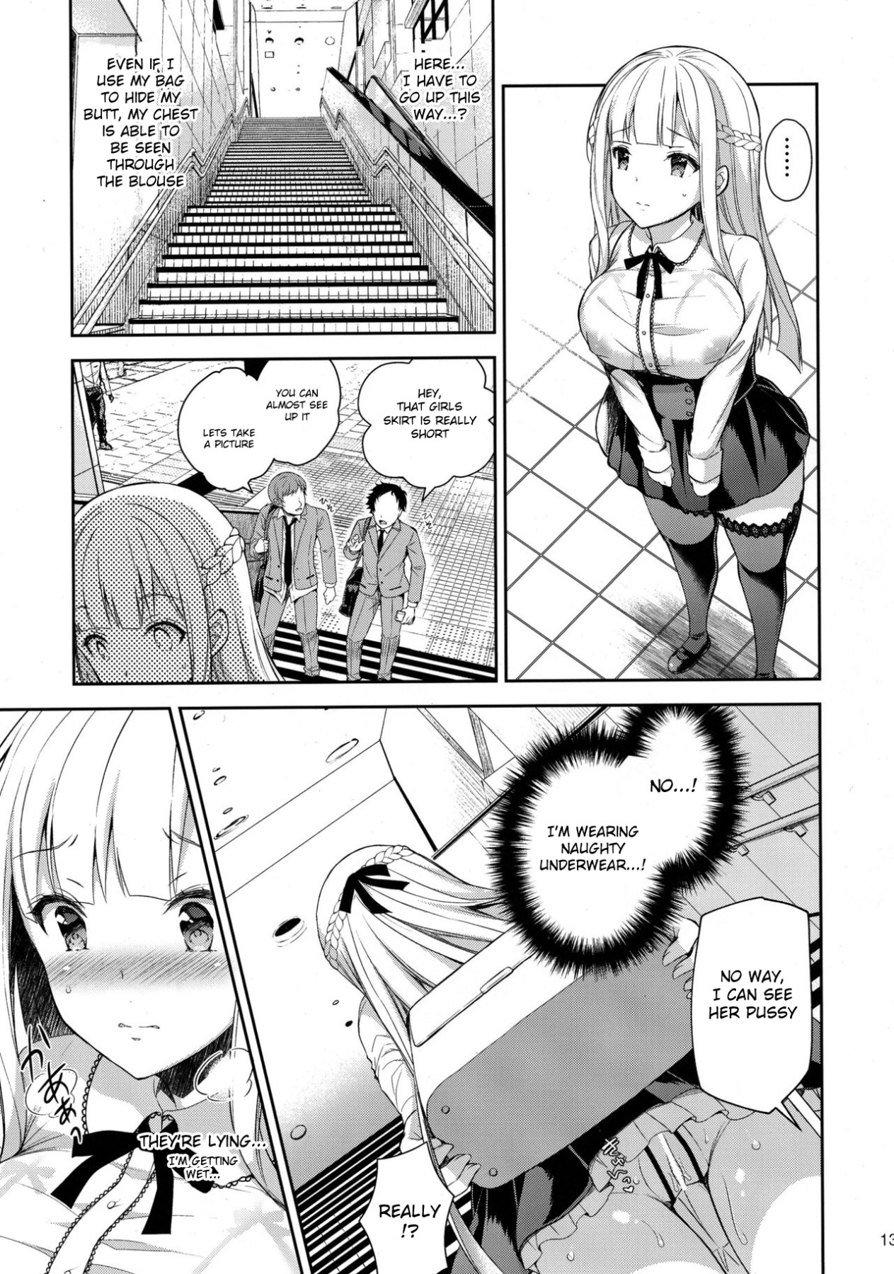 hentai manga Obscene Lady 2 ~Filthyness Exposed To The Public~